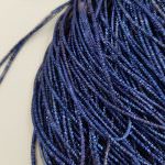 Канитель (трунцал), Синий цвет, 1 мм толщина, K626