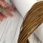 Stiff French Wire, Antique Gold Color, 1-1.25 mm thick