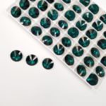 1122 Round Rivoli Swarovski Crystal Emerald, 12 mm
