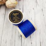 Metallic Embroidery Thread Anchor, Blue Color #320, 50m